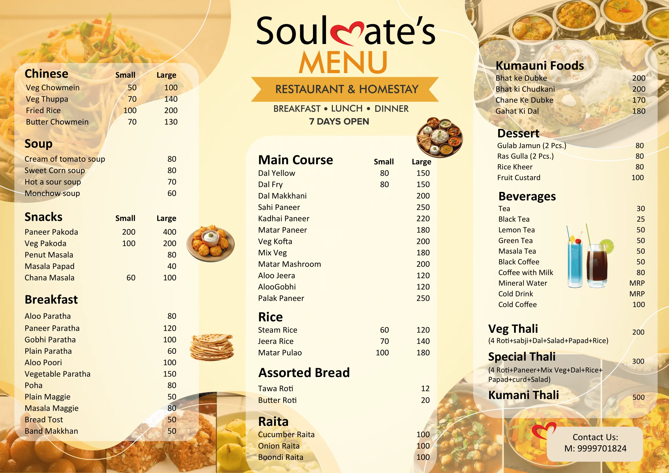Menu Card
